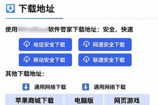 有些艰难！库里半场8投3中得10分2板3助